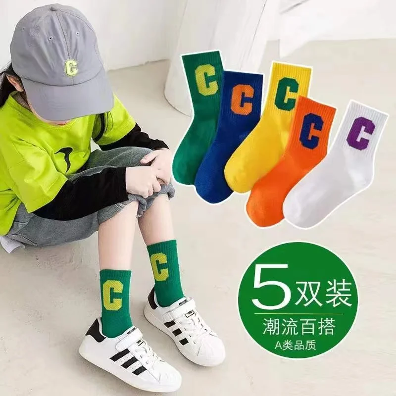 

5 pairs Children's socks spring and summer boys and girls cotton summer children's socks baby hosiery