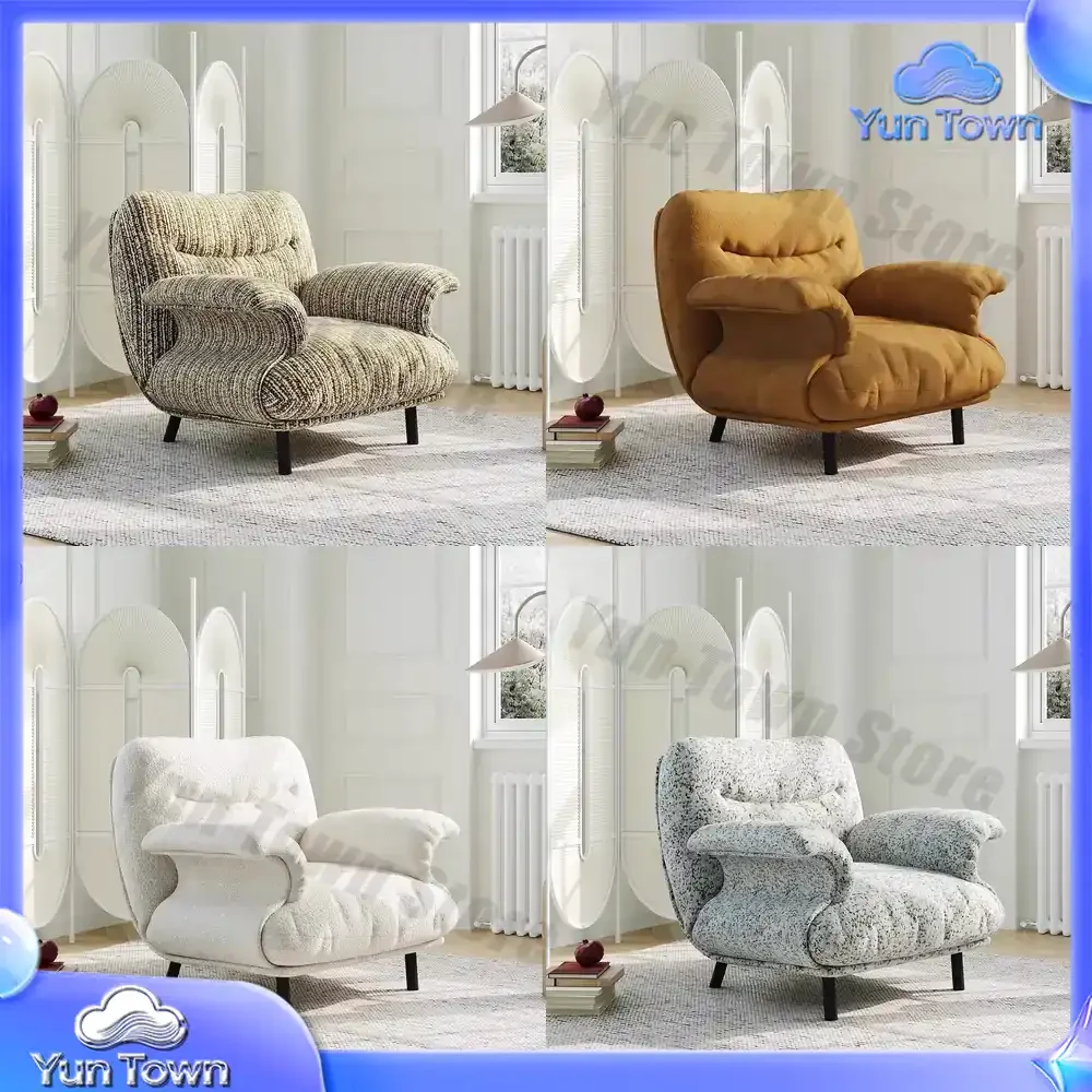 Mid-Century Modern Fabric Sofa Chair for Small Spaces Balcony Living Room for One Person Reclining Designer Lounge Chair for