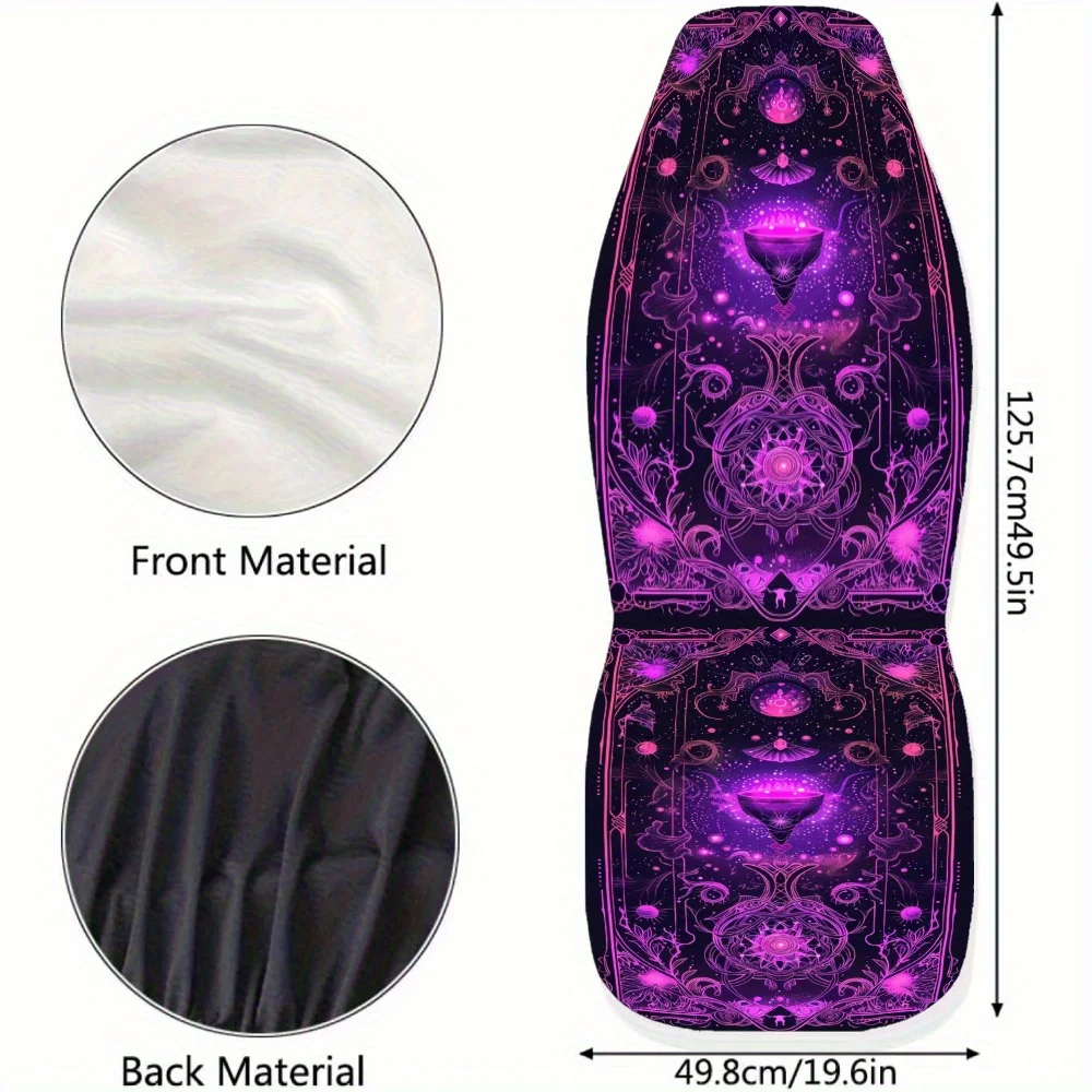 قطعتان من أغطية مقاعد السيارة الفنية للبوابة الغامضة - تصميم كوني نابض بالحياة باللونين الأرجواني والوردي، مناسب للنساء والرجال، يعزز متعة القيادة، Pe