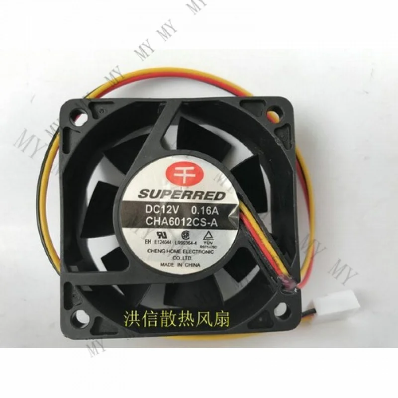 

TT FOR SUPERRED 6025 CHA6012CS-A DC12V 0.16A 6cm silent cooling fan 3pin