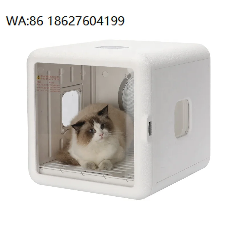 65l Eco-friendly Home Decor Pe/abs Material Compact Size 1200w Pet Drying Cabinet Automatic Dryer for Cats Dogs Rabbits 4 Spe...