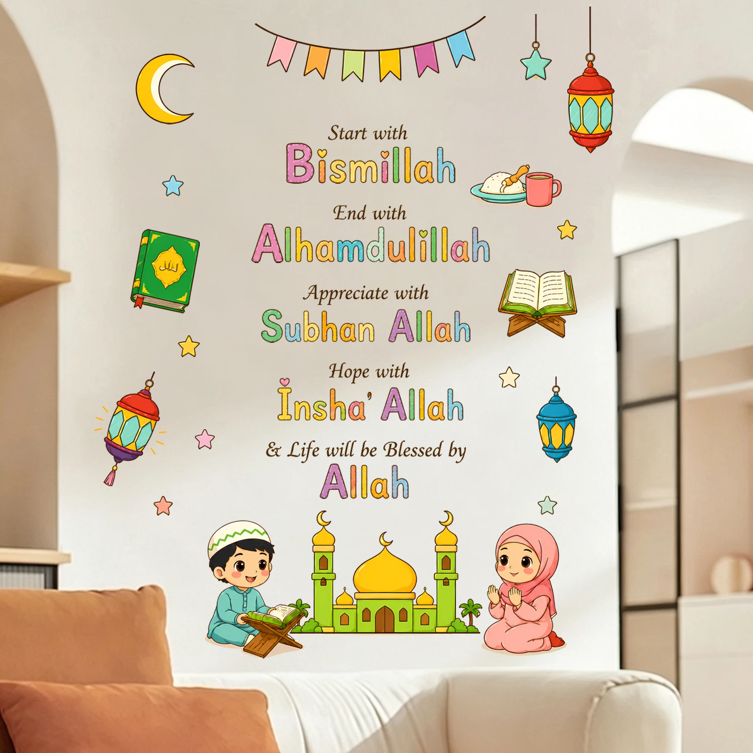 Islamic Kids Inspirational Wall Decal - with Mosque, Lanterns & Children, Peel and Stick Wall Art for Muslim Nursery Bedroom