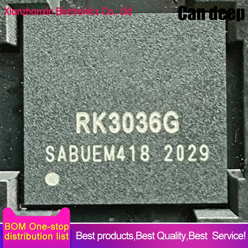 1PCS/LOT RK3036G RK3036 BGA Main control chip of the tablet computer