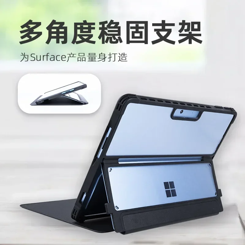 For Microsoft Surface Pro 9 10 11 Protective Case Hard TPU Shockproof Clear Rugged Cover Case Tablet Stand Case Back Cover Shell