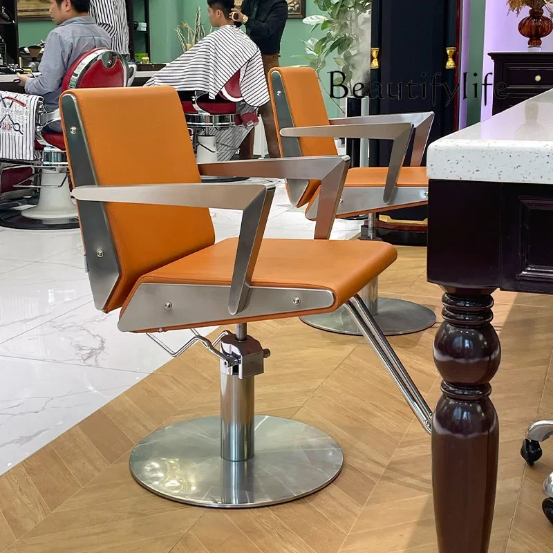 

HH Hair chair High-end styling chair Hair salon Head therapy Comfortable beauty salon Hair salon Special seat