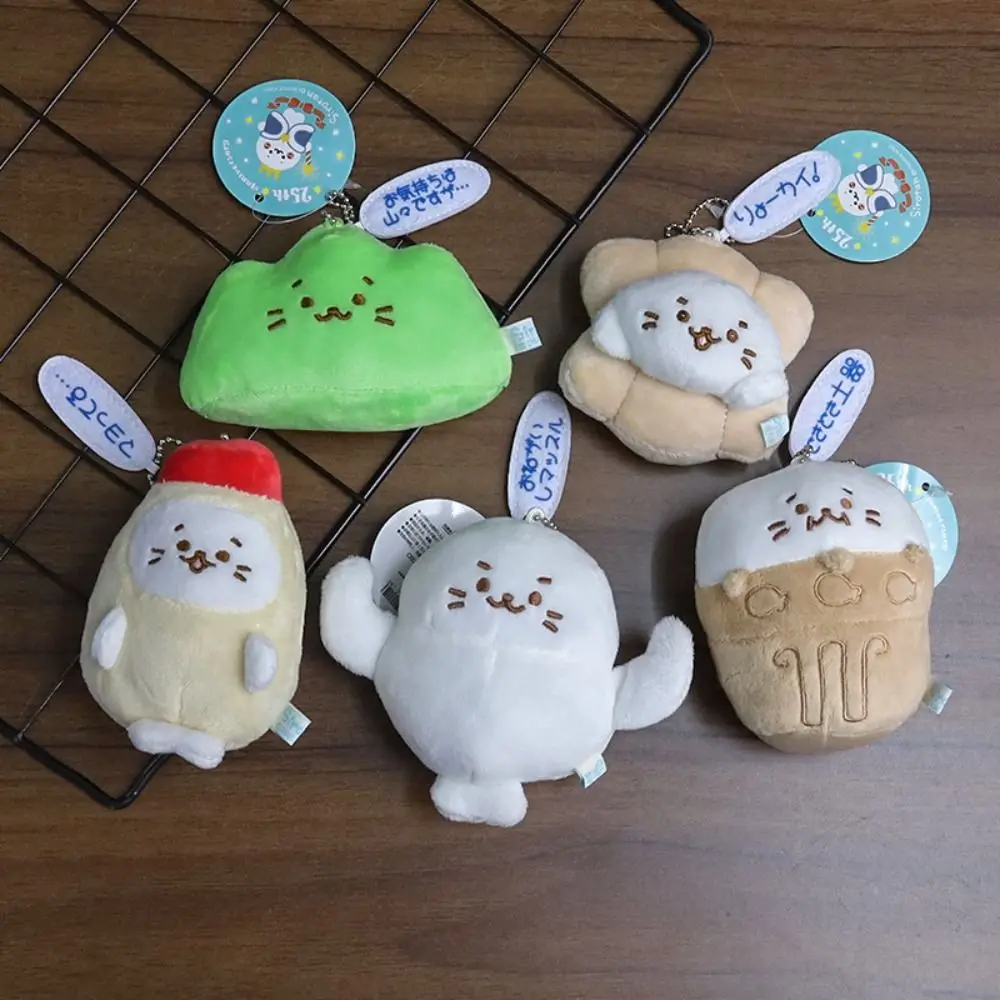 الكرتون الكرتون ختم قلادة لينة أفخم محشوة أفخم دمية مفتاح سلسلة ظهره الديكور العشب حقيبة بنقوش كرتونية سحر على ظهره