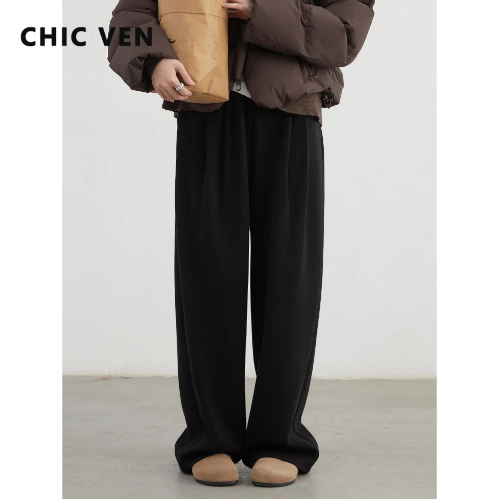 

CHIC VEN Women Pants Korean Casual Loose Solid High Waisted Pleated Soft Wide Leg Pant Female Plush Trousers Autumn Winter 2025