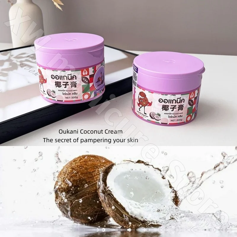 Thai Long-lasting Moisturizing Coconut Cream 300ml Moisturizing, Locking Water and Soothing The Whole Body Can Be Used