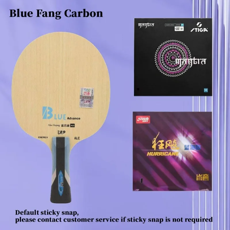 729 Professional Table Tennis Bottom Plate Carbon Fiber Blue Aromatic Carbon Pure Wood Rose 7 Horizontal Beating DIY Package