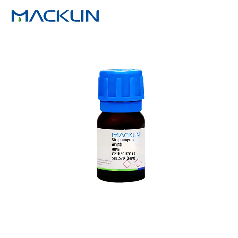 

MACKLIN Streptomycin 250mg 2PCS
