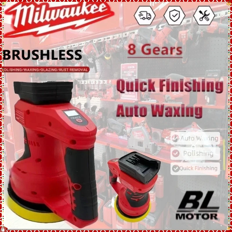 

Milwaukee 8 Gears Cordless Car Polisher Waxing Sanding Sealing Brushless Electric Polishing Machine For Milwaukee Battery