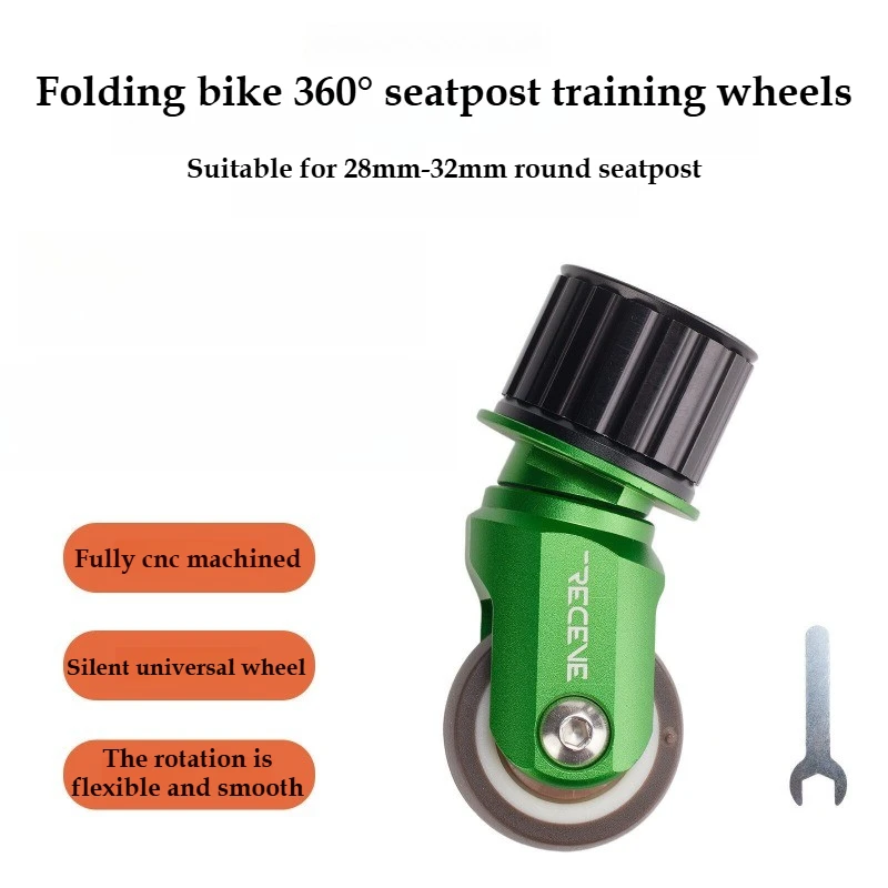 

Folding Bike Seatpost Easy Wheel Bicycle Seat Tube Push Wheels 28-32MM Seatpost Easywheel for Fnhon 412 K3PLUS P8P10