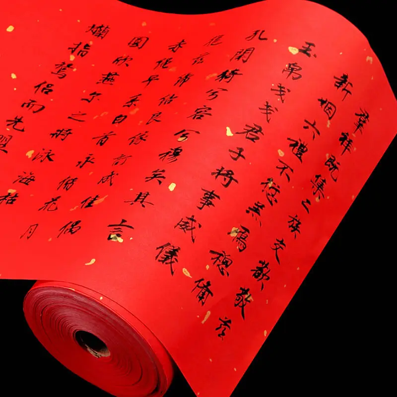 Chinese Spring Festival Couplets Red Rice Paper Xuan Paper with Dragon Phoenix Calligraphy Brushes Writing Half-Ripe Xuan Paper