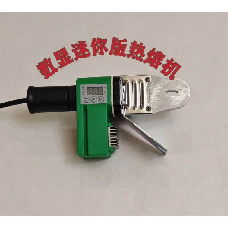 Digital Display Mini Hot Melt Welding Machine, 600W Power, Max 400℃, 3 Meters Anti-scald Cable, Portable Pipe Fusion Tool