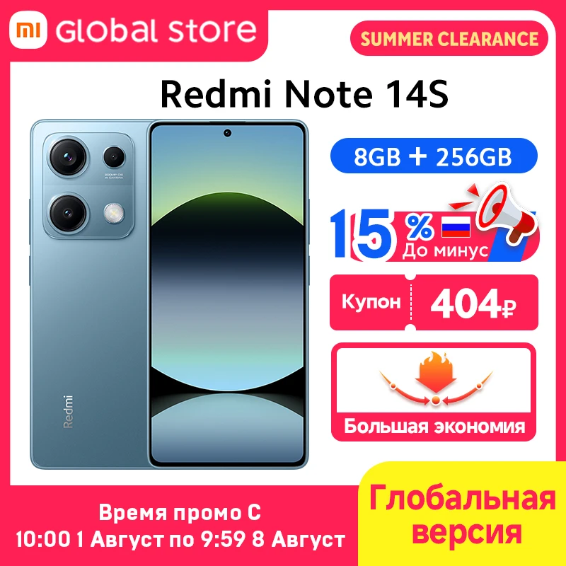 8GB 256GB Blue