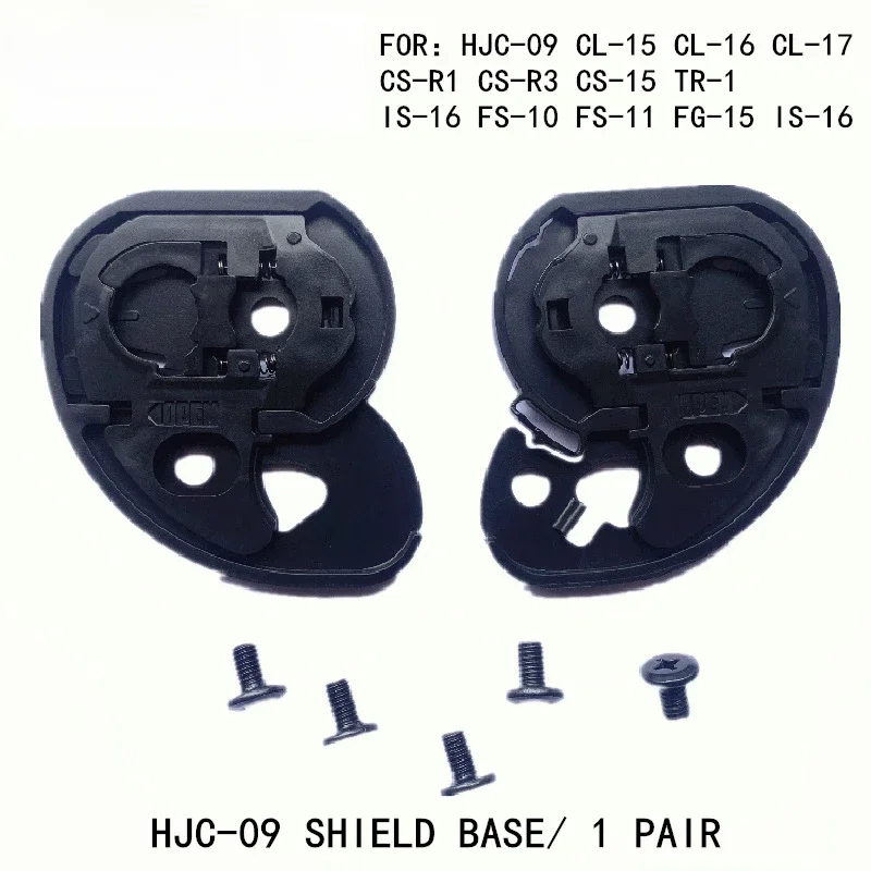 

HJC Shield HJ-09 Side Gear Plate Set for Cl-16, Cl-15, Cl-12, Cl-sp, Cs-r1, Cs-r2, Ac-10, Ac-12, Fs-15 motorcycle accessories