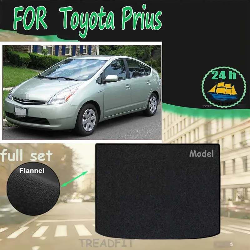 

Коврик в багажник TREADFIT для Toyota Prius XW20 2 2004~2009 (2005, 2006, 2008) — защитный вкладыш для грузового отсека, поддон для багажа