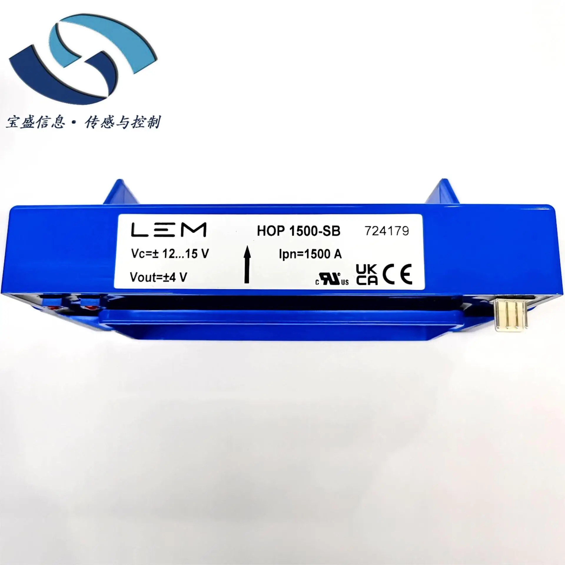 2025 HOP1500-SB Lem…