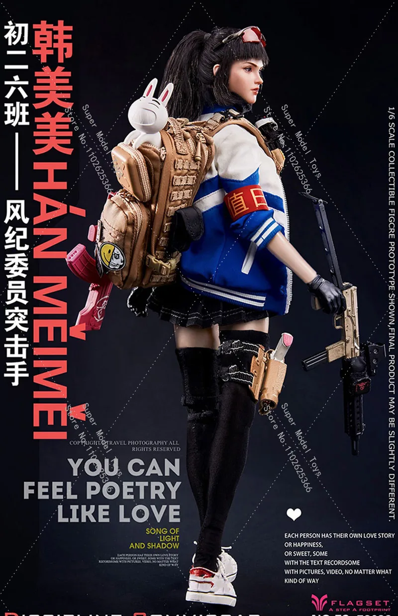 In Stock FS73039 1/6 Full Set Soldier Beautiful School Uniform Girl Discipline Committee Assassin Han Meimei 12'' Action Figure