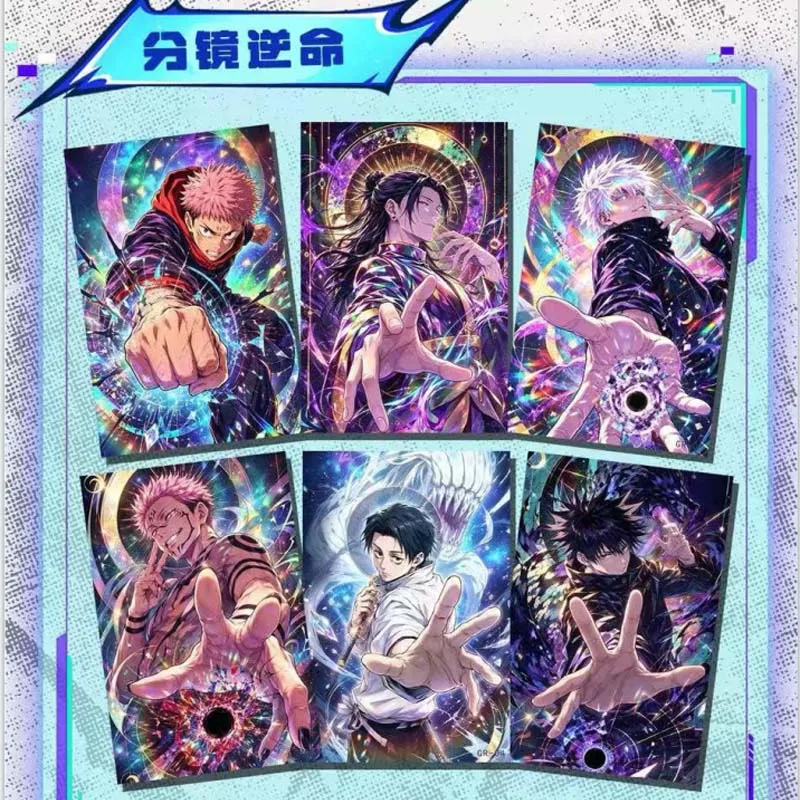 Wholesale Jujutsu Kaisen Curse Pattern Secret Acrylic Art Paper 100 Packs Figure Plush Shake Ornament Anime Collectible Gift