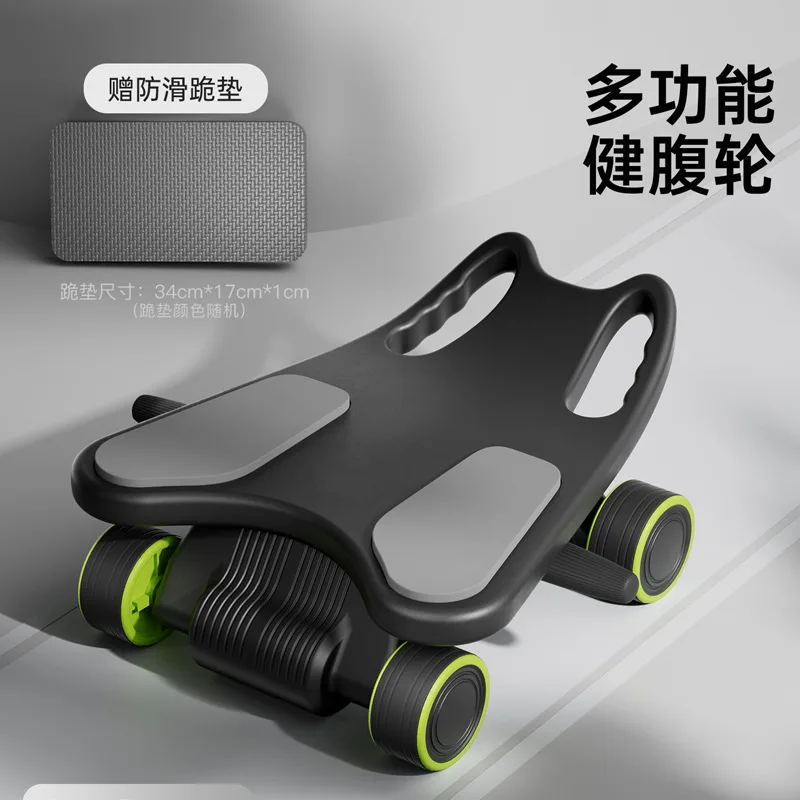 Healthy Healthy Abdomen Wheel Household Equipment Automatic Rebound Abdominal Muscle Trainer for Slimming Belly Ab Rollers Body Building - Aliexpress Deal