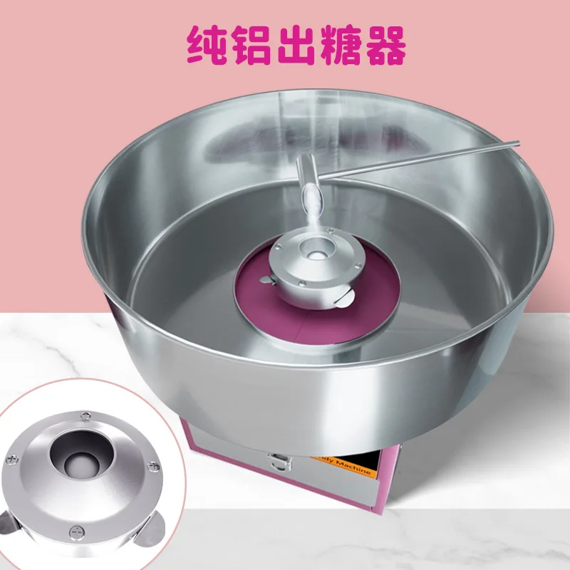 Commercial Marshmallow Machine Electric High Efficiency Sugar Spinning Wheeled Candy Floss Maker For Stall Entrepreneurship