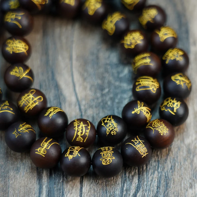 Natural lightning-struck jujube wood thirty-six general jade bracelet, collectible prayer , hanging beads, rosary bea