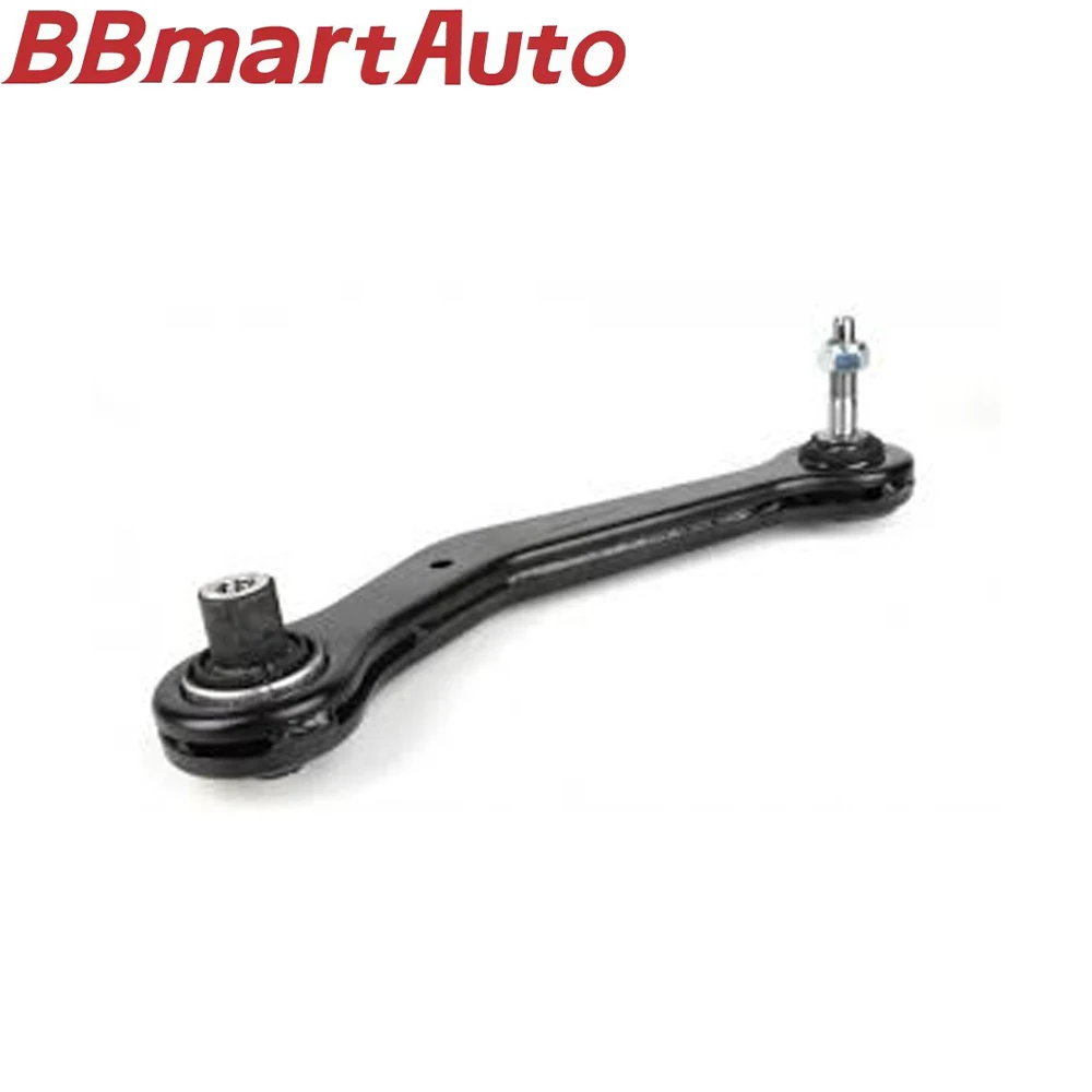 33326770748 BBmartAuto Parts 1 Pcs Rear Upper Suspension Control Arm Right For BMW X5 E53 5 Series E39 520 523 525i M5