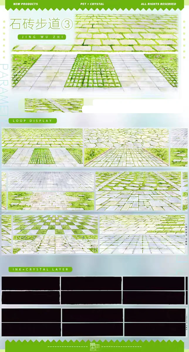 Stone Brick Pathway Basic Ground Road Surface Scene Washi Tape Sample, Journaling Masking Tape for Scrapbooking Card Decor