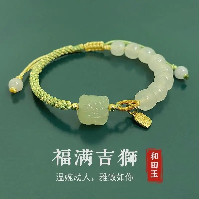 

Sterling Silver Hetian Jade Bracelet Peace Buckle Braided Rope Xingshi Bracelet Lucky Beads Hand Jewelry Birthday Gift