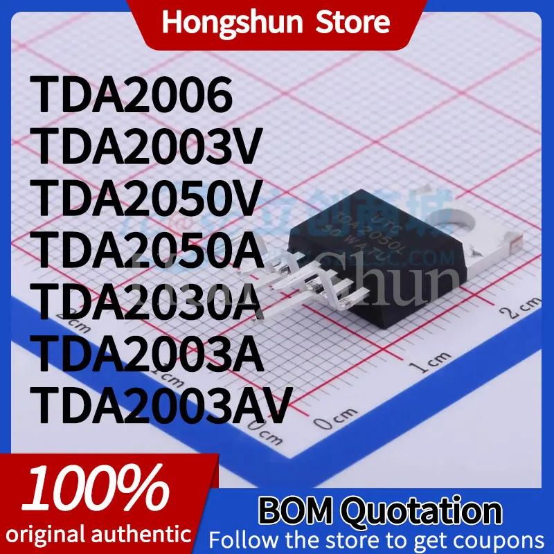 TDA2003V TDA2003AV TDA 2006 TDA2050V TDA2050A TDA2030A TDA2003A (5 piezas) Funda para teléfono móvil