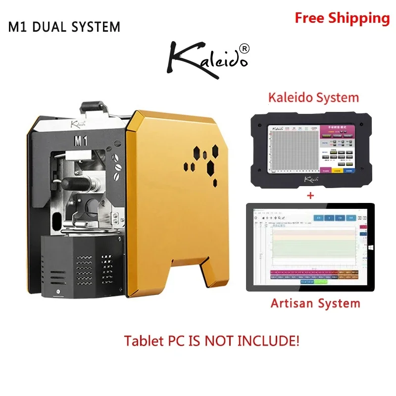 KALEIDO Sniper M1 DUAL SYSTEM Coffee Roaster 50-200g Electric Coffee Bean Roast Machine for Home Hot Air Upgraded Free Shipping