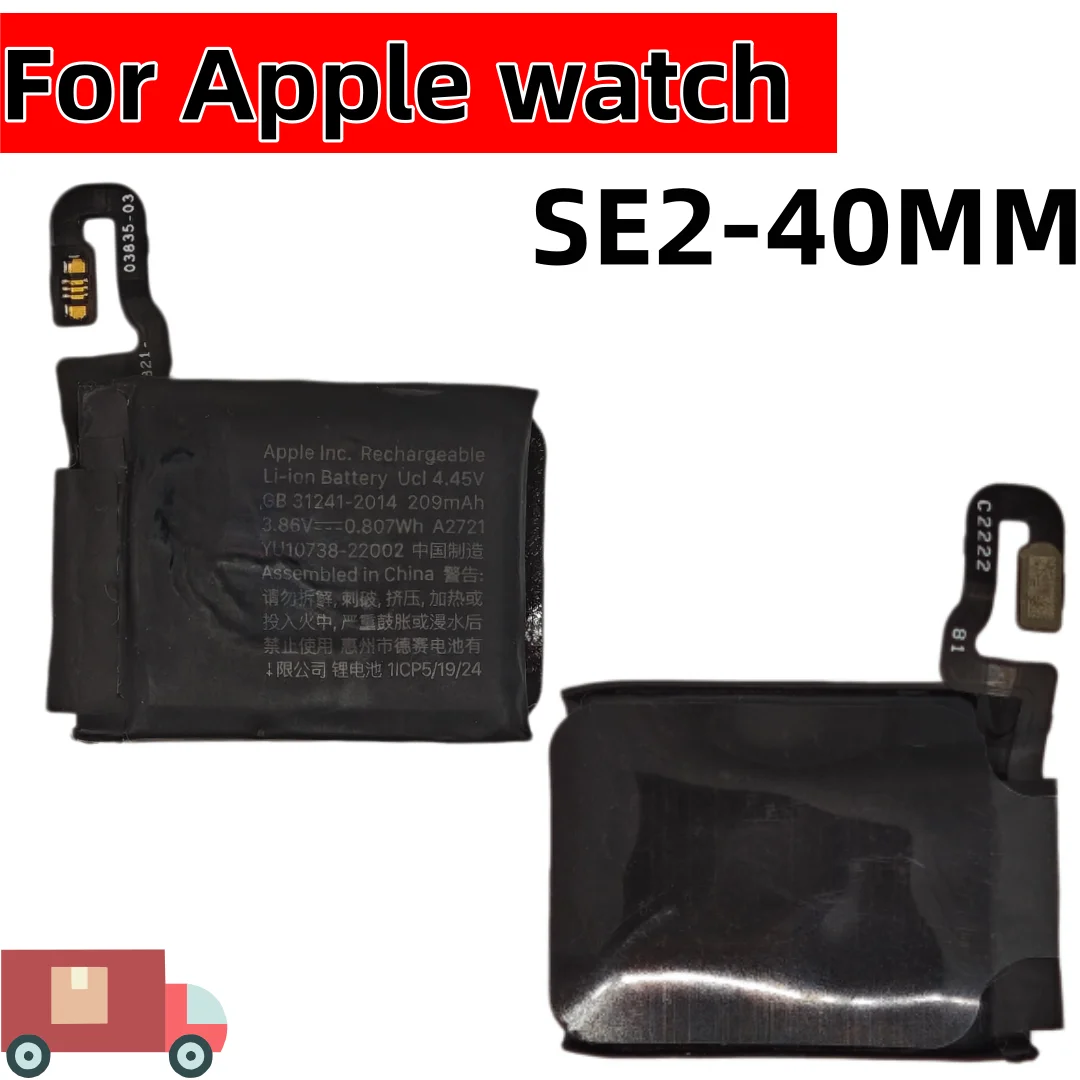 2026 New A2721 A2181 Watch Battery For iWatch SE2 SE 2 40mm 44mm GPS+Cellular Replacement Battery Disassembly Tools Kit