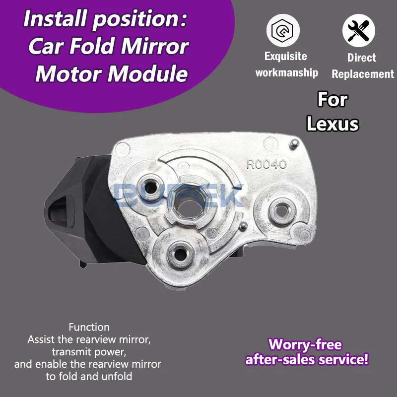 AZGIANT Car Wing Mirror Authentic Folding Motor Power Assembly For Lexus GS430/GS450h  car accessories Replacement Part