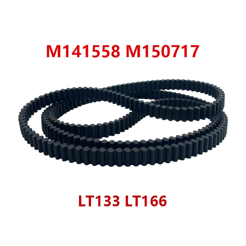 Lawn Tractor Timing Belt Performance Fits For M141558 M150717 for LT133 LT166 Models Ensures Accurate Timing