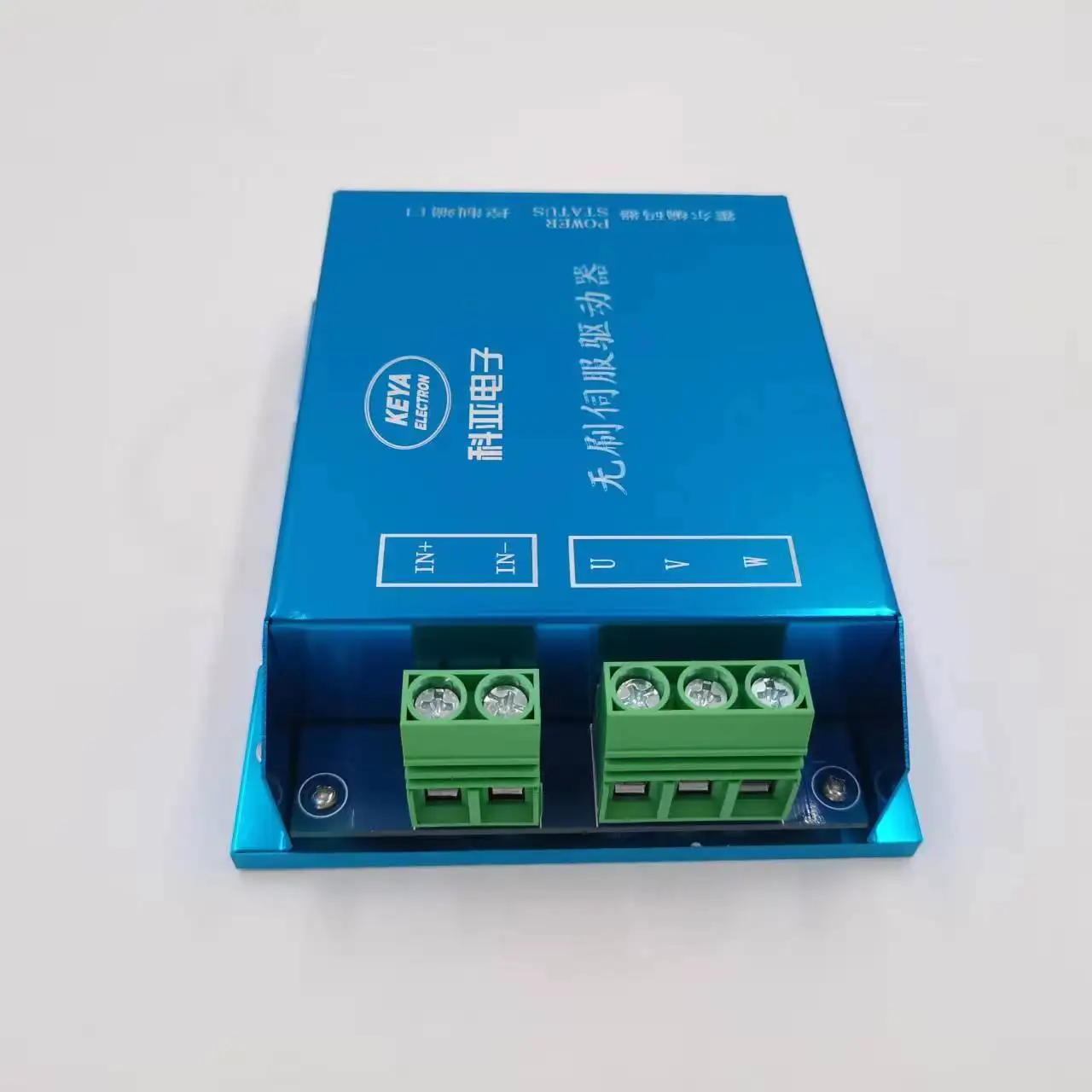 GOOD KEYA  48V RS232 CAN RC PWM Intelligent Brushless DC Motor Controller BLDC Motor Driver