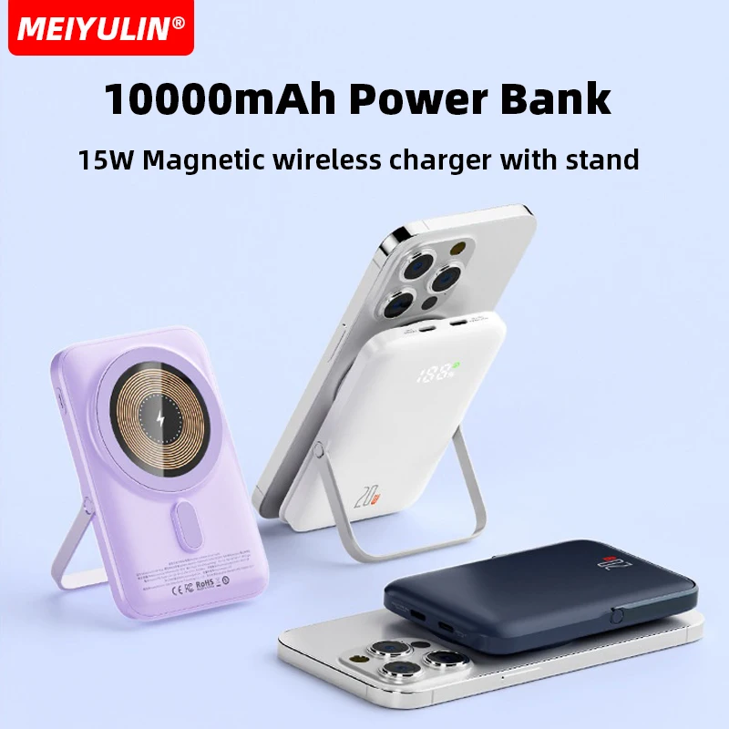 10000mAh Magnetic Wireless Power Bank With Stand 22.5W USB C PD20W Fast Charging External Spare Battery For iPhone 15 14 Samsung