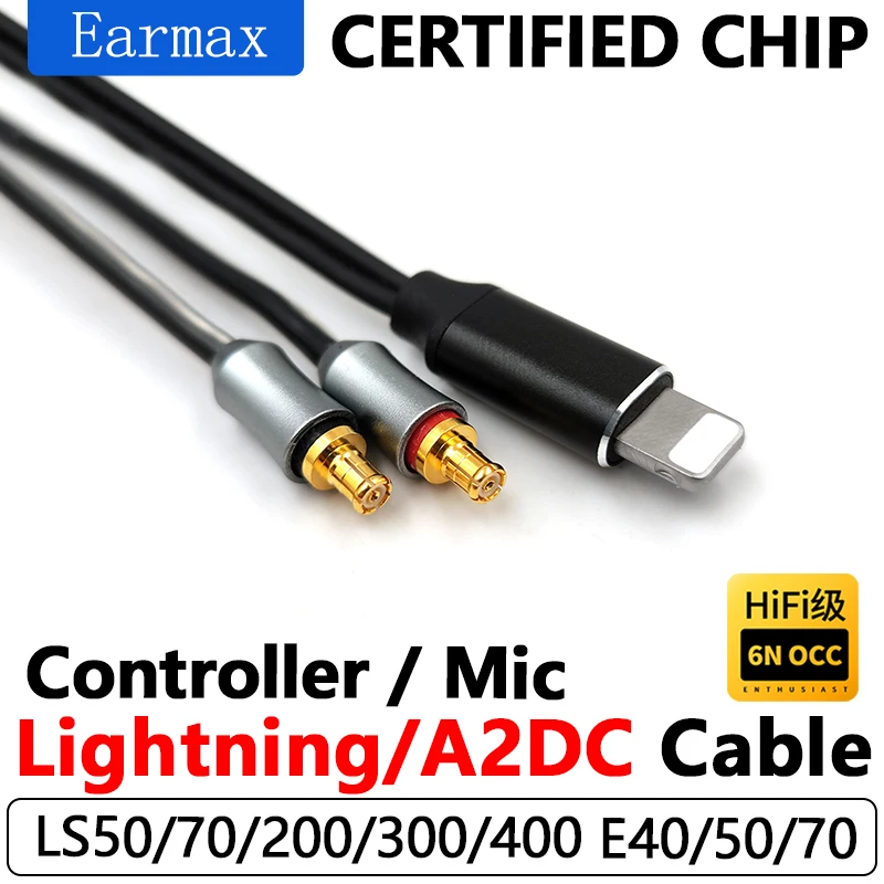 

For ATH-E40 50 LS50 70 Earphones Replaceable Lightning to A2DC High Purity Single Crystal Copper Earhook Cable
