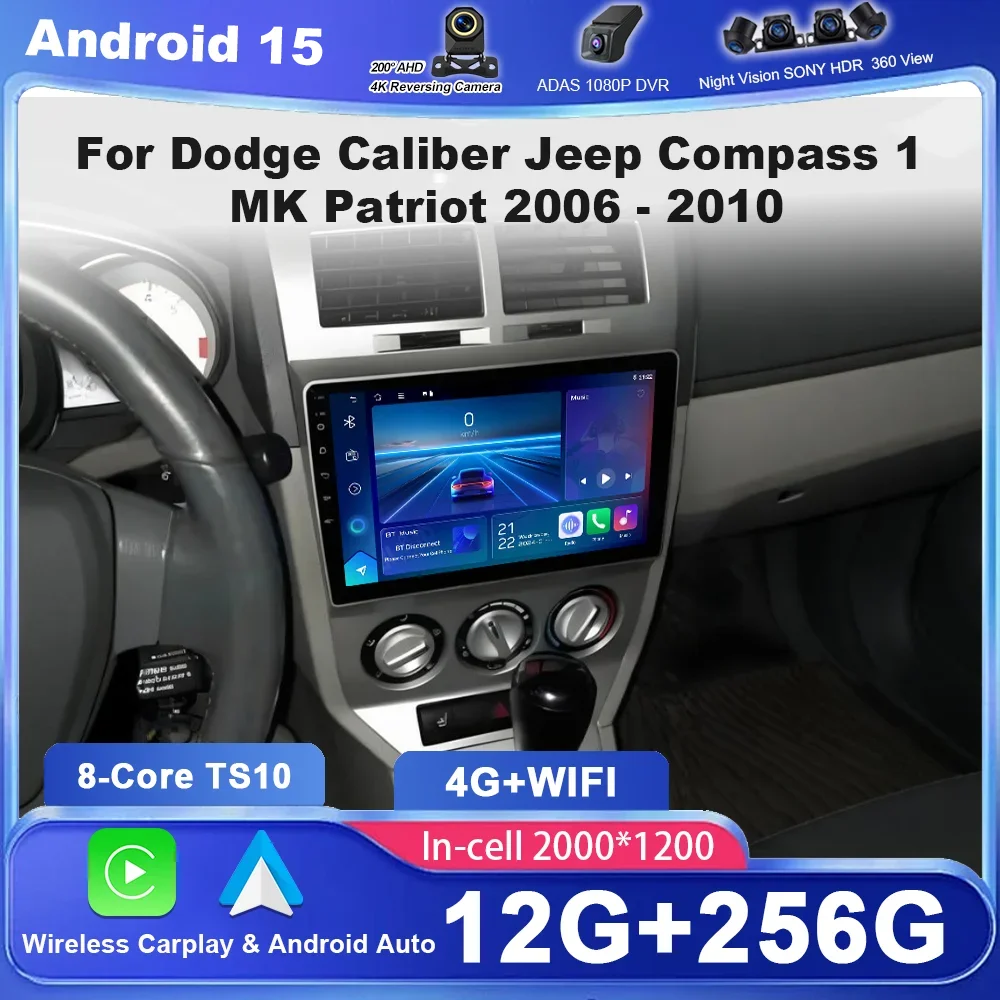 Android Car Radio Multimidia Player For Dodge Caliber Jeep Compass 1 MK Patriot 2006 - 2010 Auto GPS Navigation Carplay 2din DVD