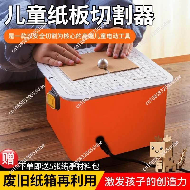 Cardboard Cutter Kit Safe DIY Assembly Durable Versatile Creative Tool for Kids Craft Projects Educational Play