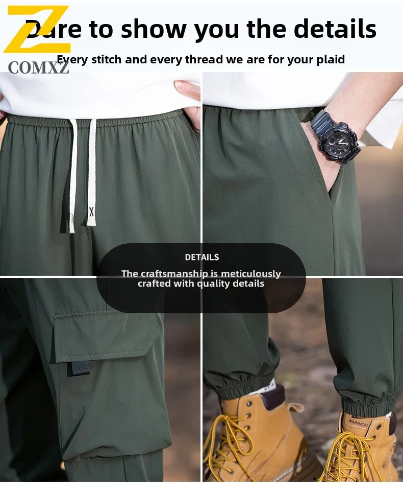 Pantaloni casual da uomo in seta di ghiaccio Pantaloni estivi da lavoro larghi e traspiranti per la nuova pelle Pantaloni stile harem Pantaloni da escursionismo da campeggio multitasche