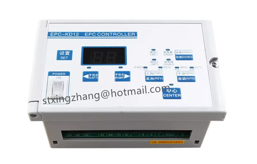 Edge Correcting Controller EPC-KD12 EPC Controller for Dividing and Cutting Machine