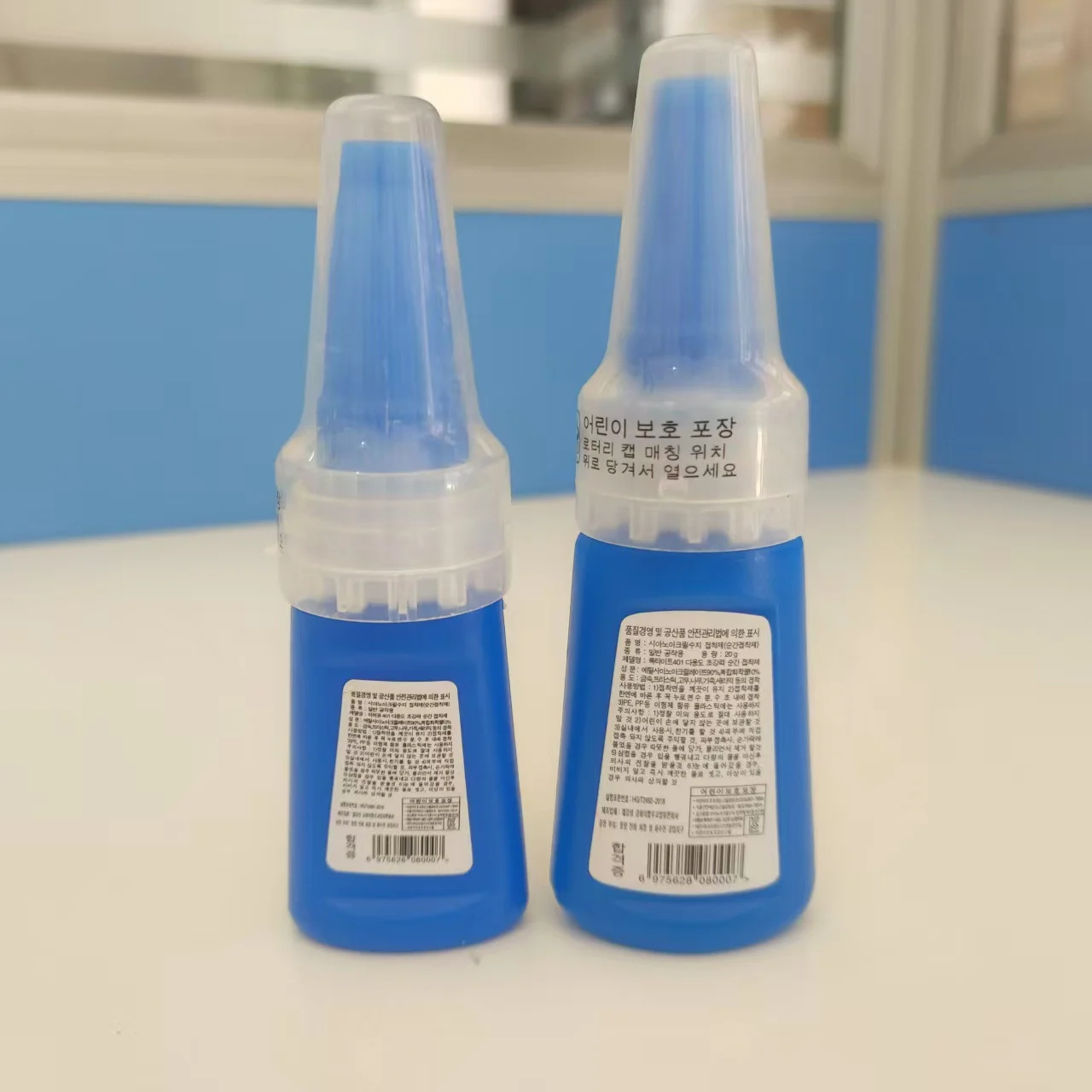 100% Authentic 401 Multi-Functional Nail Gel, for Applying Nail Plates, Rhinestone Nail Gel, and Quick-Dry Press-On Nail Gel