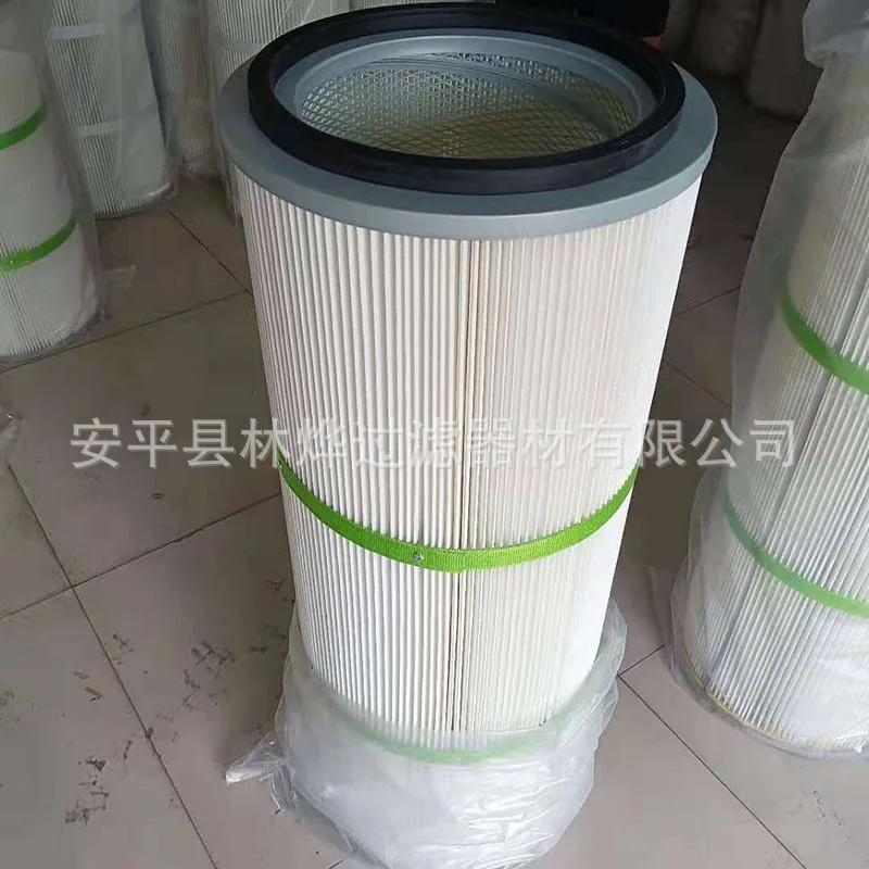 

Electric Sweeping Car Accessories Filter Cartridge Special Dust Removal Filter Cartridge Cleaning Car Filter Barrel