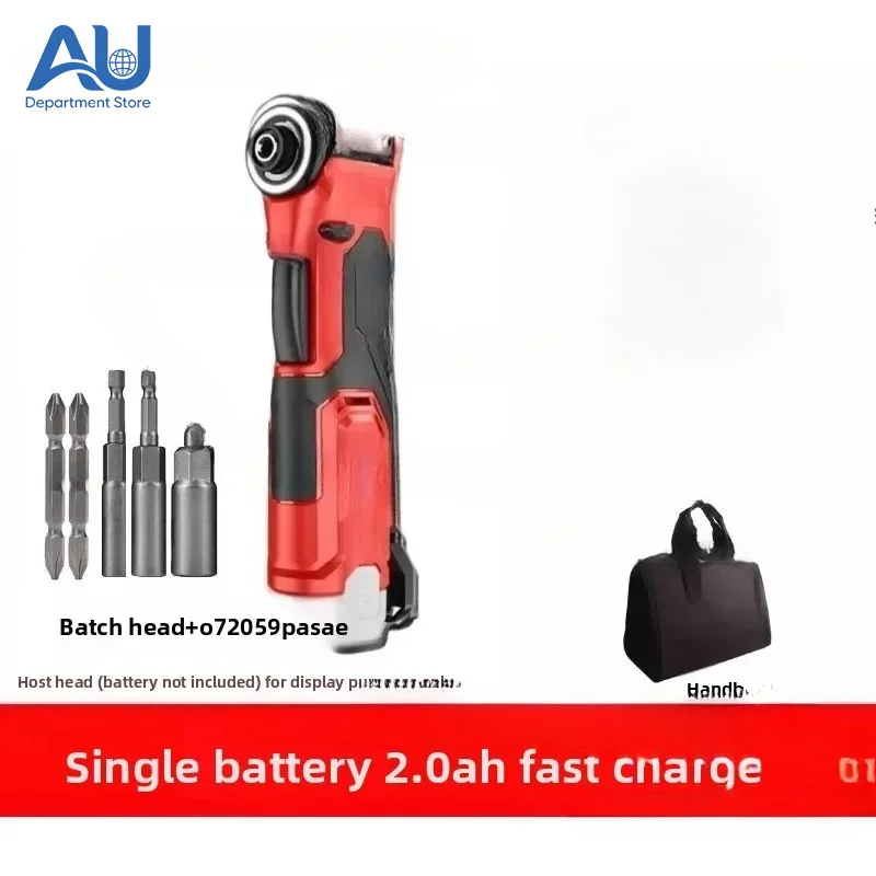 12V Brushless Impact Driver 5771, 100Nm Auto Stop Short Head Screwdriver