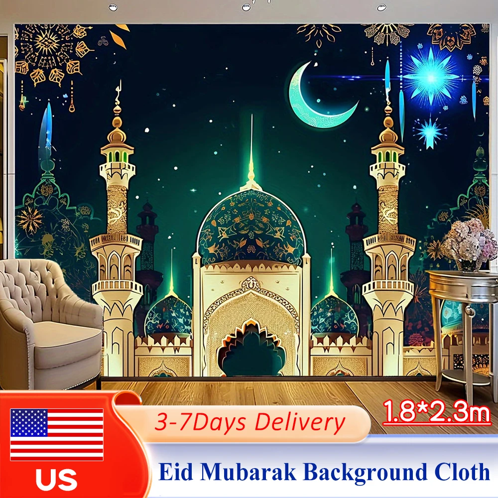 

Фон для фотосессии «Ид Мубарак» с исламским орнаментом, 70x90 дюймов, 100D, цифровая печать высокого разрешения, подвесная вывеска «Рамадан Мубарак» для фотосъемки
