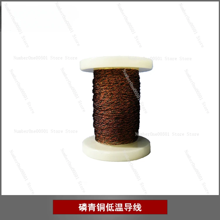 JZM-32 low temperature wire, twisted pair/four-color low temperature wire, phosphor copper wire, non-ferromagnetic