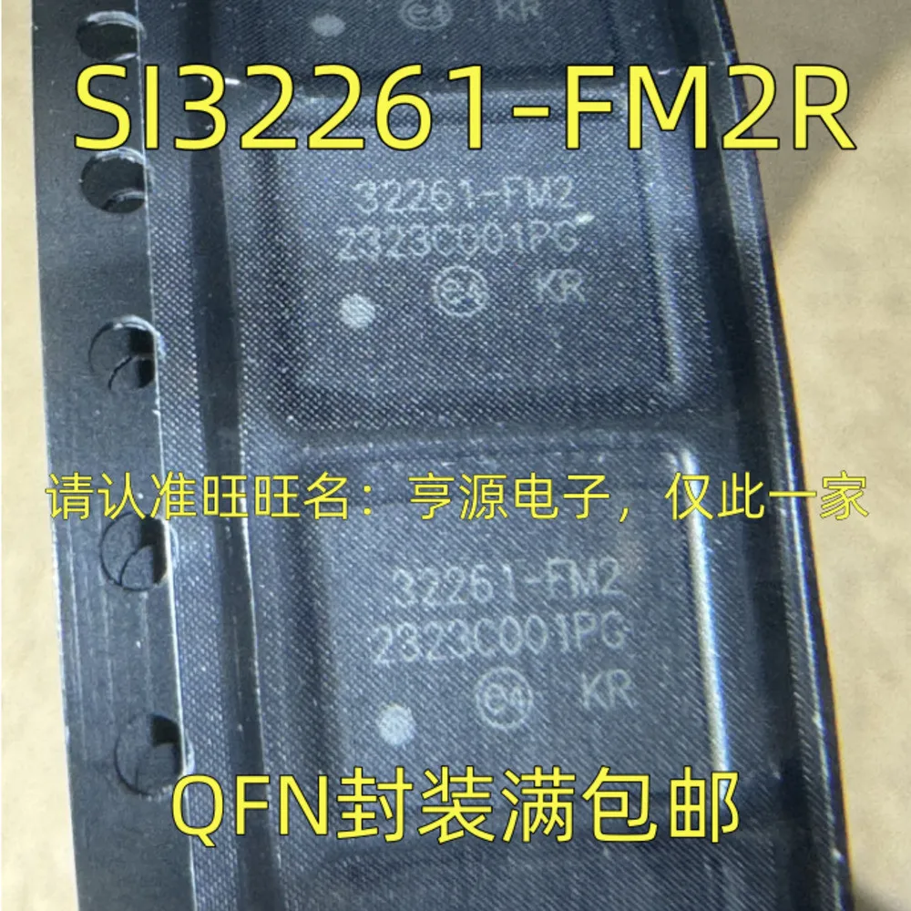 1-50PCS AD7782BRUZ AD7782 AD7782BRU 32261-FM2 SI32261-FM2R TLE6230GP TLE6230 TLE6230G DRV104 DRV104PWPR DRV104PWP