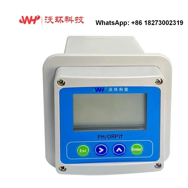 Industrial pH meter, automatic controller, ORP analyzer, water quality detector, acidity pH online monitoring instrument