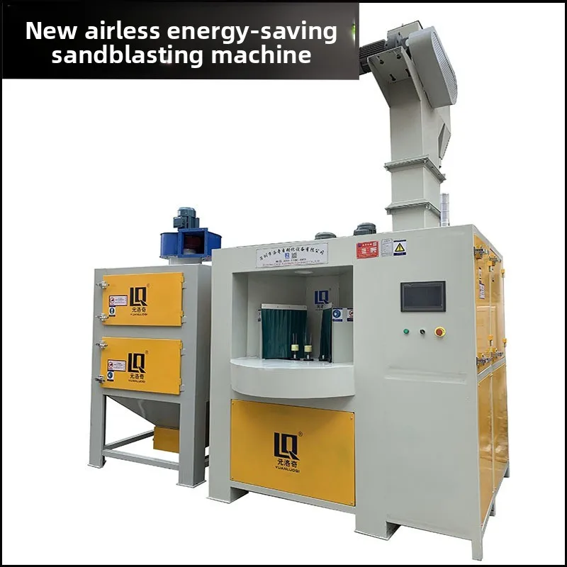 Automatic turntable sandblasting uniform precision parts sandblasting machine